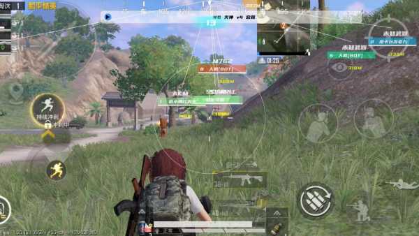 iOS和平精英免越狱辅助【GTR】支持苹果手机 ios设备