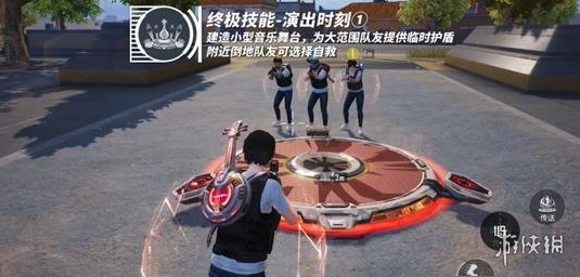和平精英辅助【骑士直装】【雷神直装】范围打击 雷达预警 皮肤美化  掩体变色 漏打追踪 范围追踪